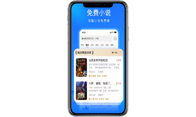 搜狗網(wǎng)頁端