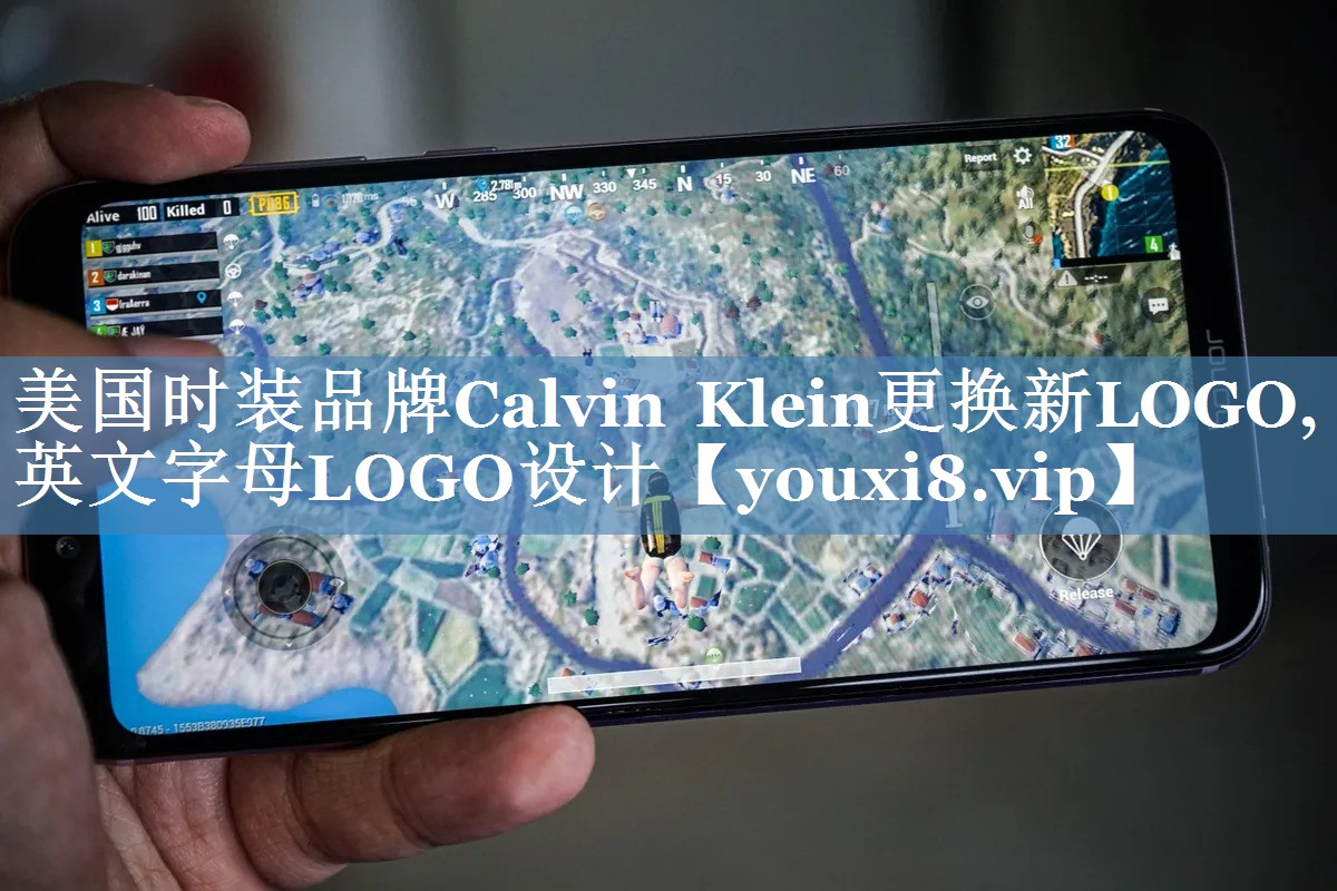 美國時裝品牌Calvin Klein更換新LOGO,英文字母LOGO設(shè)計