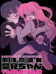 短剧速看 外卖骑手的夏天 高清海报