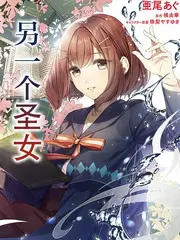 综艺现场热搜 山海食单 海报